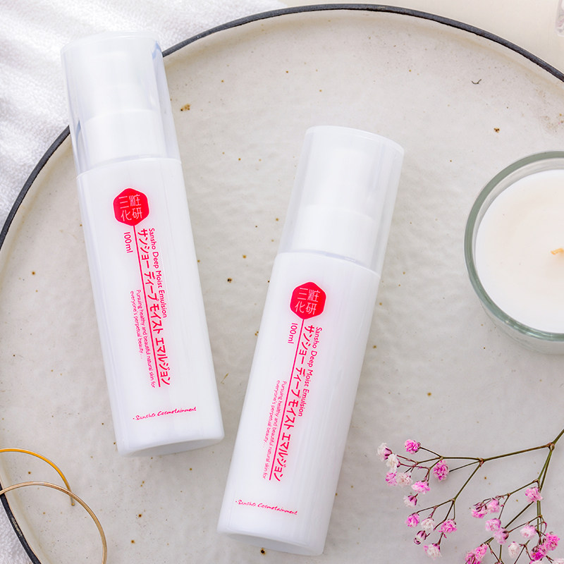 三妆樱之柔皙100ml日本补水精华乳 sansho三妆乳液/面霜