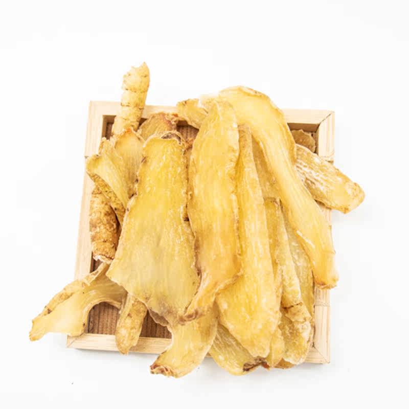 善食源云南昭通250g天然晒干货天麻 善食源食品枸杞