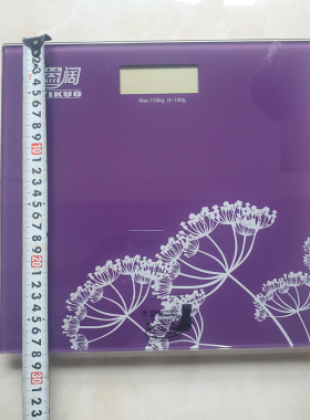 宏沅达正品体重秤家用电子秤