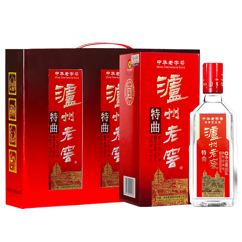 【第十代】泸州老窖特曲52度165ml*6瓶浓香型白酒高度粮食酒