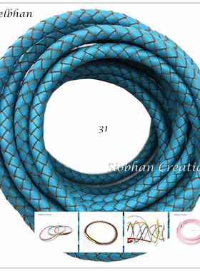 5mm6mm编织牛皮绳1米手工编织手链项链腰带包带挂绳真牛皮绳子