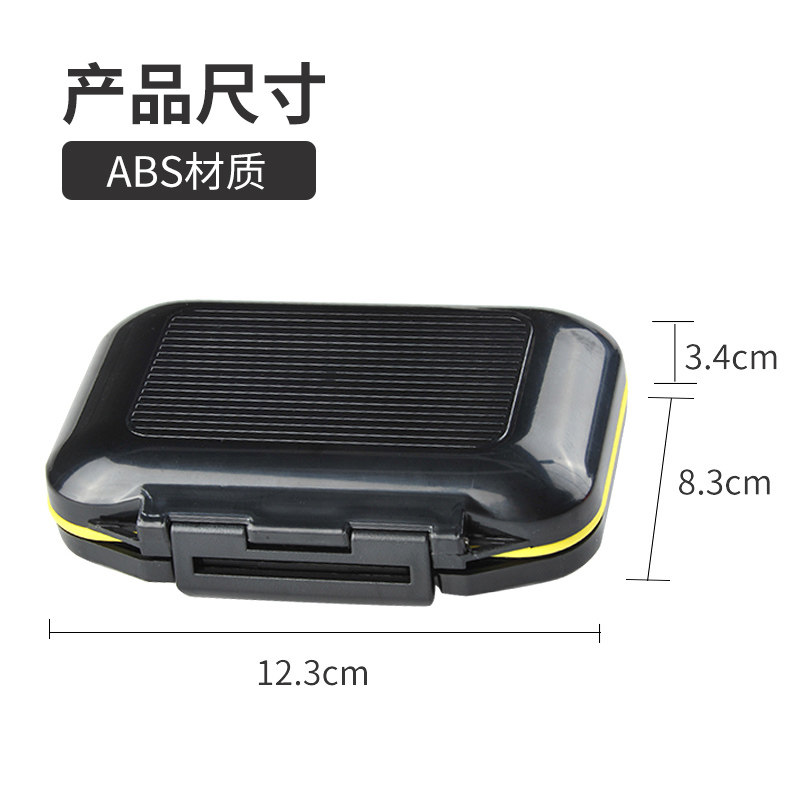 Keith Fishing Small Box Fishing Tackle Box