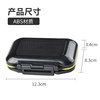 Keith Fishing Small Box Fishing Tackle Box