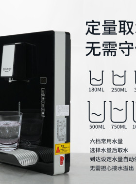 厂家直销速热管线机饮水机