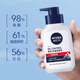 Nivea oil control anti-acne facial cleanser for men