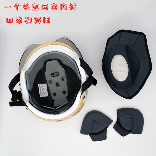 野马电动摩托车冬季3c认证头盔四季男女通用YEMA101s安全时尚半盔 - 图2