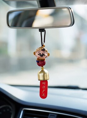 国潮五路财神八方来财挂件中国风创意车载入户门喜庆招财包包挂饰