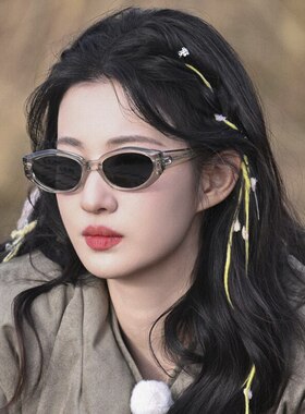 王楚然同款猫眼墨镜女简约透明偏光太阳镜防紫外线遮阳眼镜百搭潮