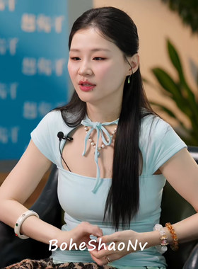 金靖同款彩钻手镯2026新款