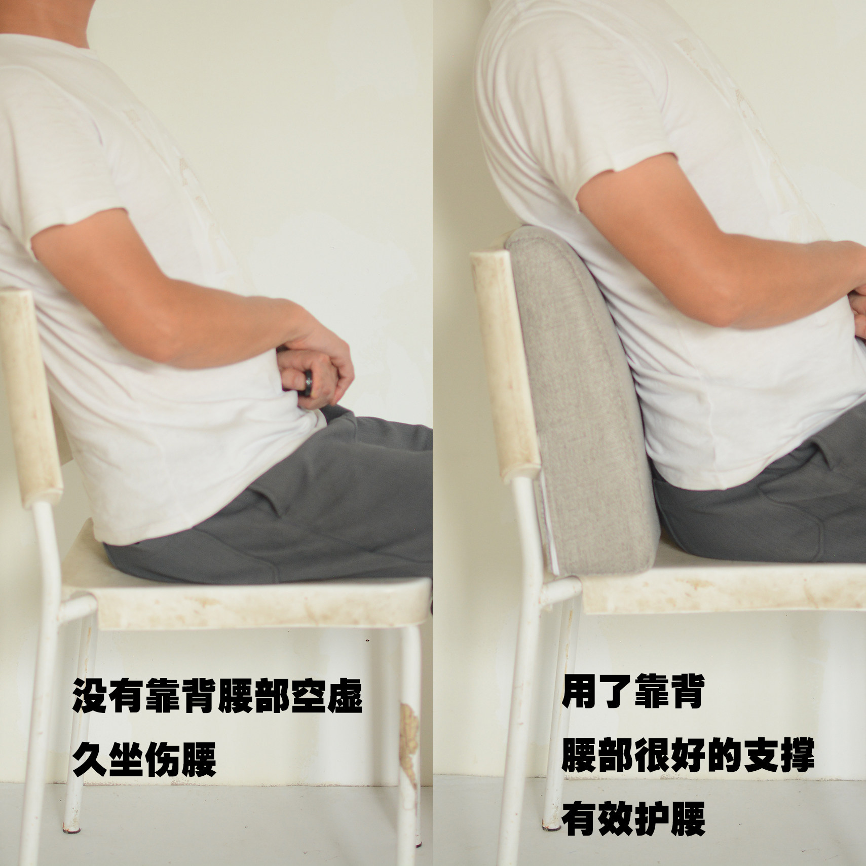 办公椅腰靠垫腰枕托腰靠背垫高弹硬海绵舒适沙发办公职员椅老板椅,淘宝优惠券,粉丝福利购,淘宝优惠卷