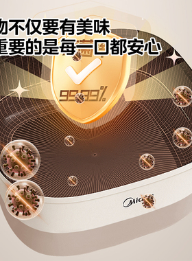 美的正品6L大容量电火锅1800w