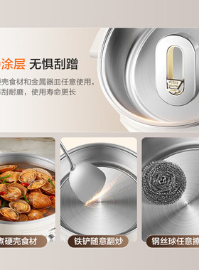 美的电饼铛电煎锅0涂层304不锈钢
