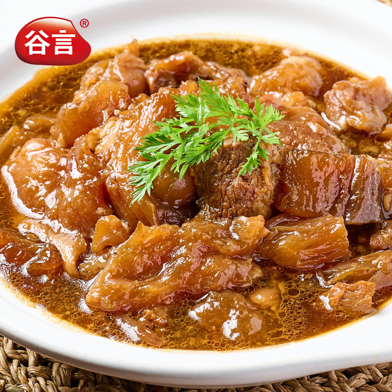 谷言筋头巴脑下酒菜牛筋煲家用牛肉火锅家宴菜速食加热即食预制菜,淘宝优惠券,粉丝福利购,淘宝优惠卷