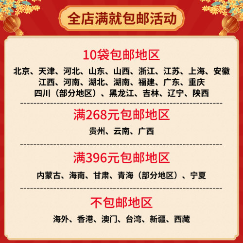 谷言小碗菜可乐鸡180g料理包速食盖浇饭半成品家商用外卖快餐菜包-图1