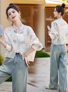 新中式夏季防晒衣刺绣冰薄款外套透气时尚新款女夏装中国风防晒衣