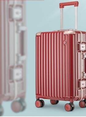 厂家现货支持一件代发20寸旅行登机箱24寸26寸结婚红色行李箱