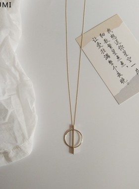 极简设计一体成型长款项链毛衣链