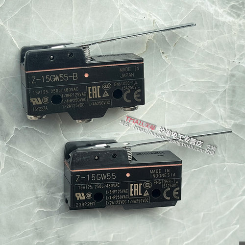 正品一欧姆龙OMRON限位微动开关Z-15GQ22-GQ21-GQ55-GQ8-15GW55-B - 图2