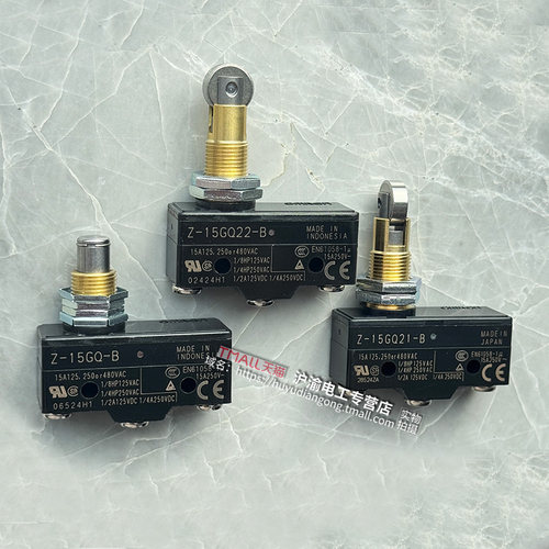 正品一欧姆龙OMRON限位微动开关Z-15GQ22-GQ21-GQ55-GQ8-15GW55-B - 图1