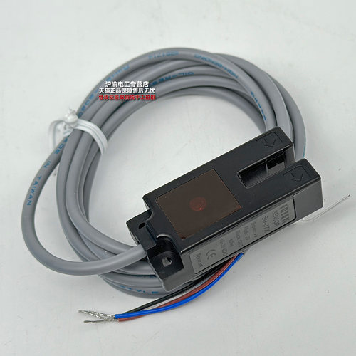 原装FOTEK台湾阳明光电感应开关SU-07X/07G/07W/07R-传感器07XP 2 - 图0