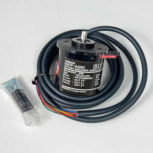 原装正品欧姆龙OMRON旋转编码器E6CP-AG5C E6CP-AG5C-C 256P/R - 图0