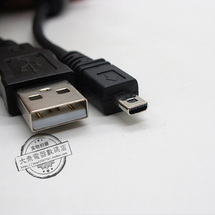 适用Caiso卡西欧Z890 ZS25 ZS30 ZS35 ZS200相机USB数据线充电线 - 图0