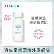 凡士林乳液 新人首单立减十元 21年7月 淘宝海外