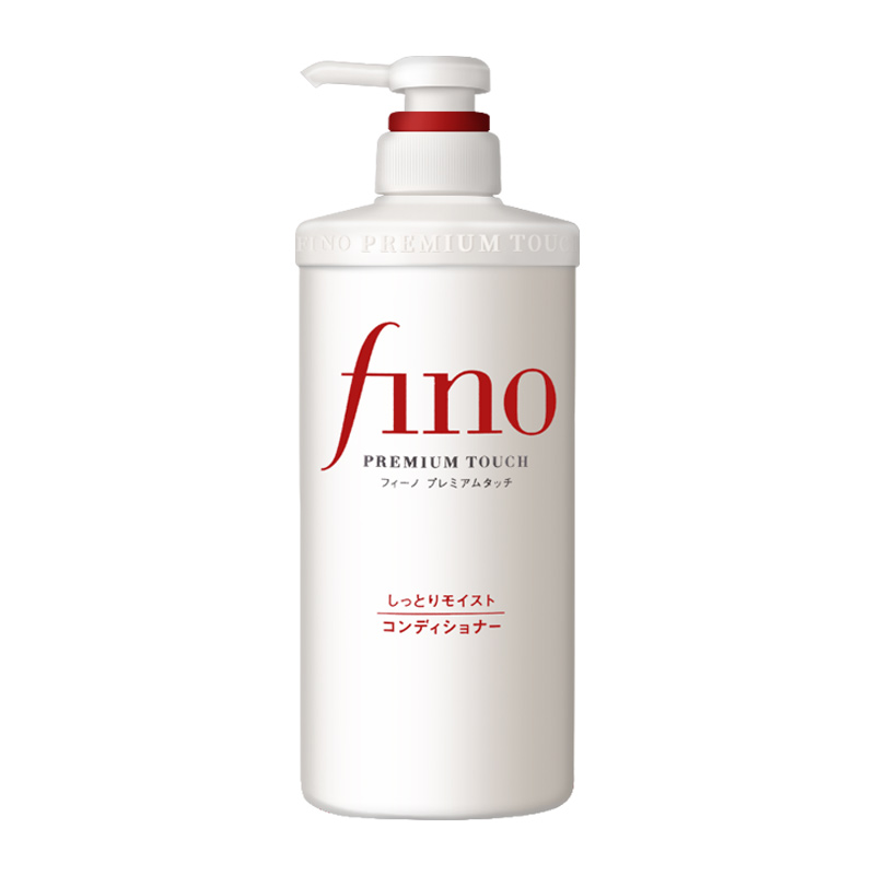 资生堂集团海外旗舰店资生堂FINO美容复合精华护发素滋润型550mL 染烫修护改善毛躁进口0