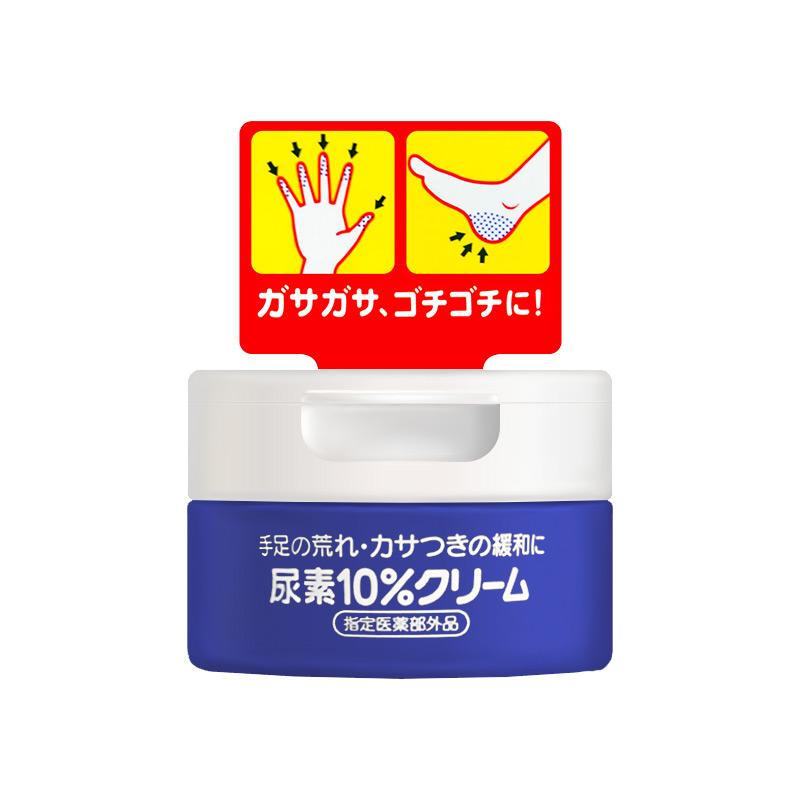 资生堂集团海外旗舰店日本资生堂 尿素护手霜（罐装） 100g补水保湿 长效滋润 手足护理0
