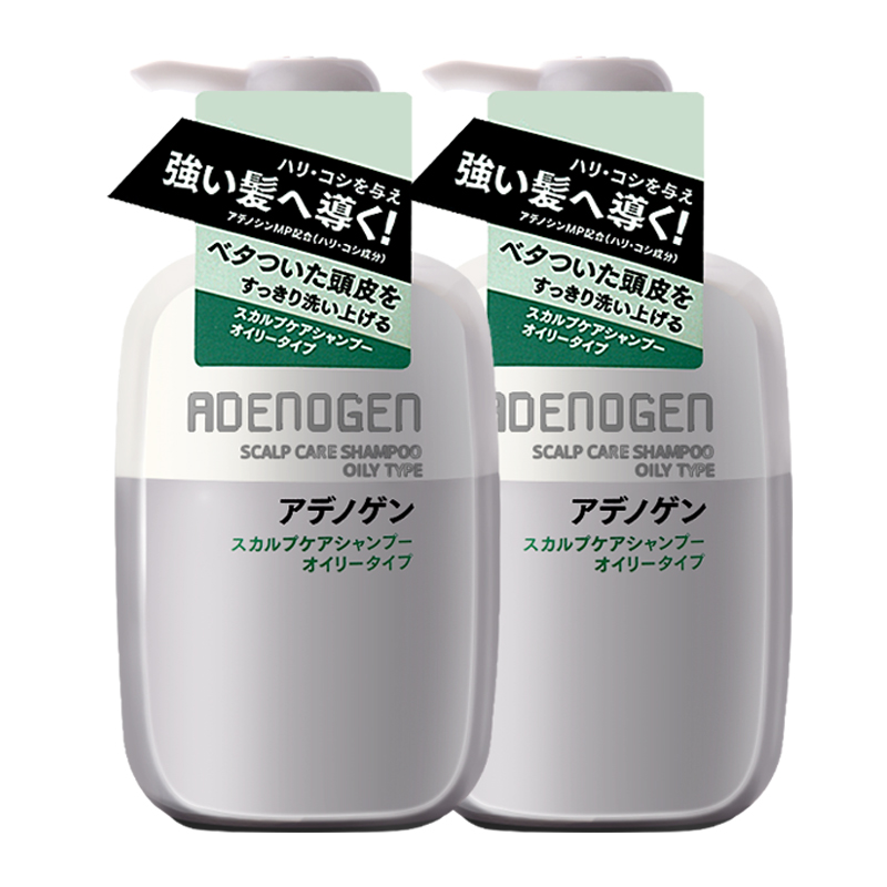 资生堂集团海外旗舰店资生堂ADENOGEN头皮养护洗发水(控油型)400mlx2瓶控油强根固发0