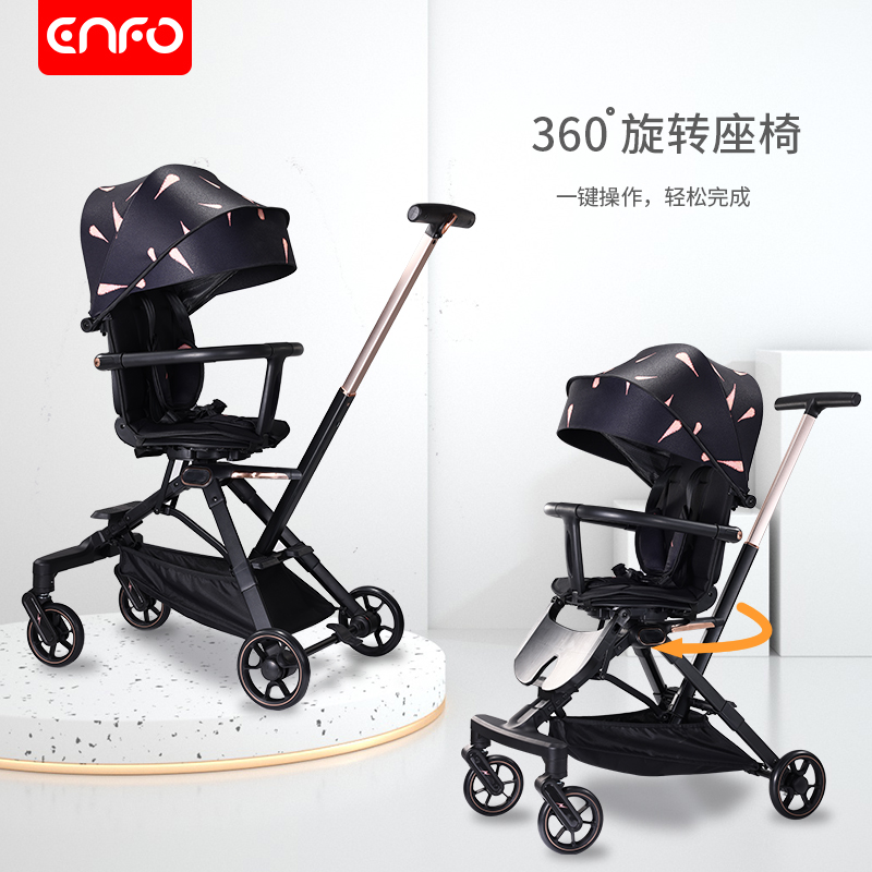 嬰孚遛娃神器手推車輕便折疊可躺可坐溜娃神器雙向兒童寶寶嬰兒車_嬰孚旗艦店_嬰童用品