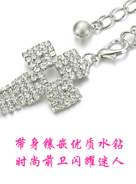女士百搭风配饰韩版闪亮水钻腰链
