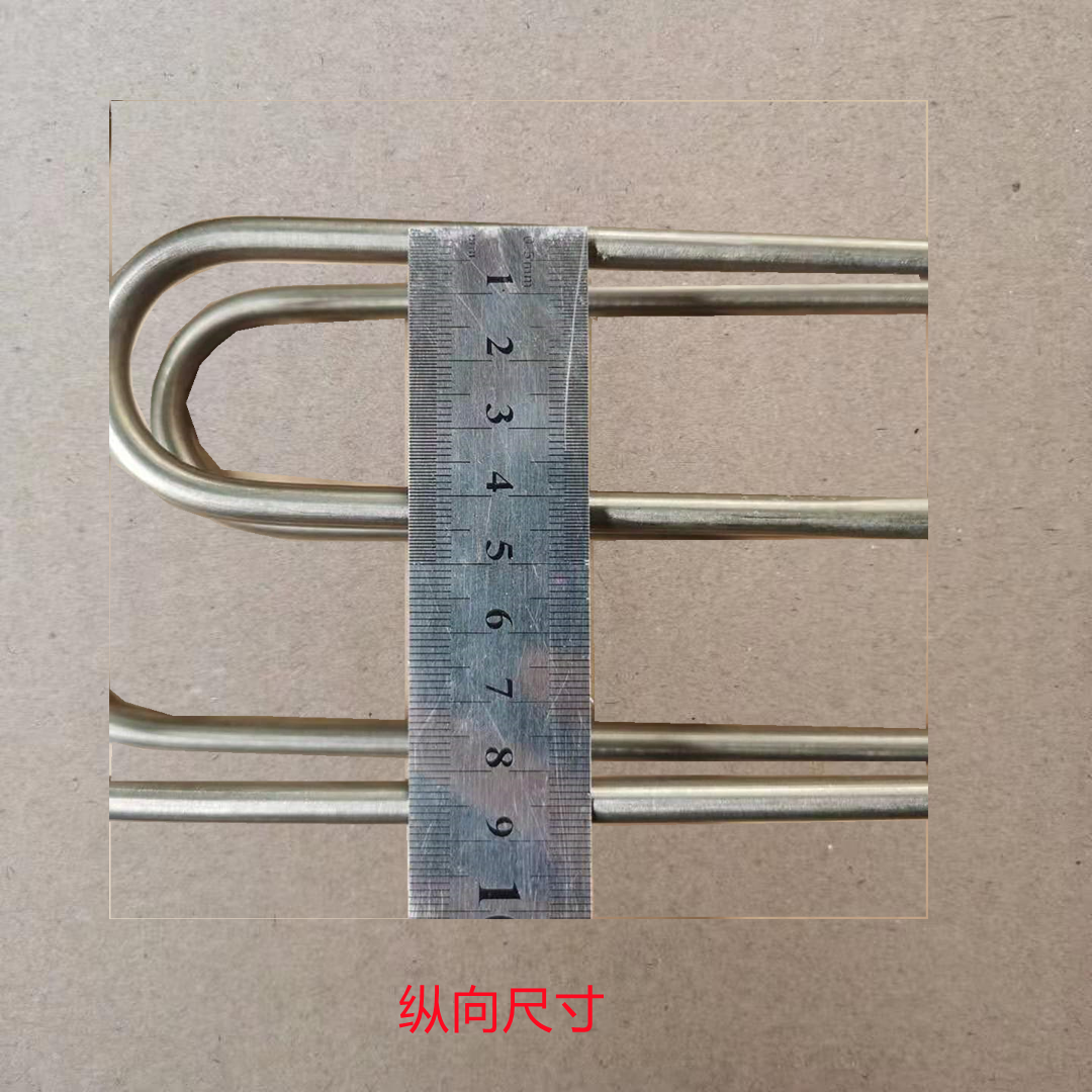 适用TCL 美菱 创维康佳伊莱克斯博伦博格冰箱化霜加热器发热管丝 - 图1