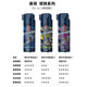 Sailing high-end motorcycle chain cleaning agent set