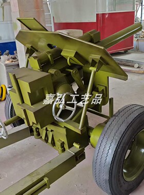 仿真大炮模型金属军事基地摆件