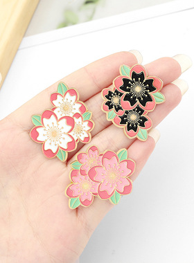 包邮可爱樱花滴油胸针防走光扣