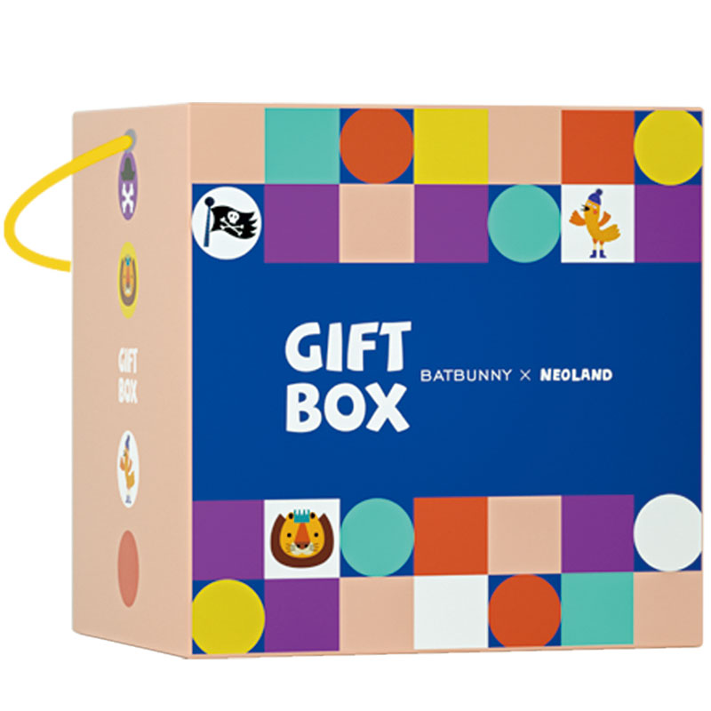 六一儿童节生日礼物幼儿园男女小学生娱乐创意礼盒礼品玩具