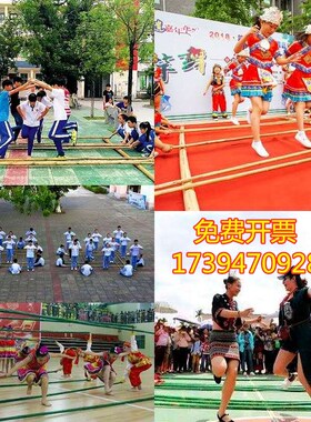三月三跳舞竹竿舞专用竹竿幼儿园跳舞用竹竿小学生舞蹈竹杆长竹子