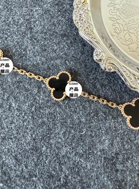 幸运四叶草手链女五花18K手链红玉髓白贝母高级百搭轻奢情侣礼物