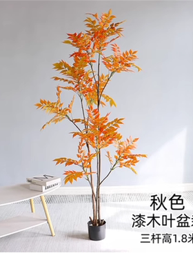 仿真绿植漆木树室内客厅仿生假植物盆栽摆件橱窗落地装饰假树摆设