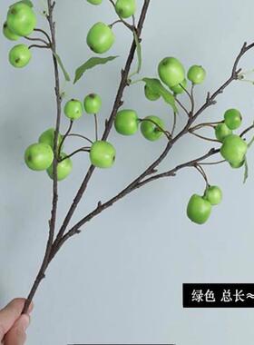 高端小苹果仿真花清新仿真果子家居客厅餐厅装饰摆件假花民宿摆设