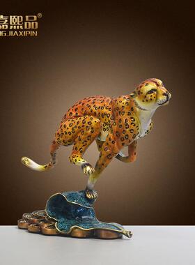 全铜金钱豹子新中式创意家居客厅酒柜电视柜装饰品摆件黄铜工艺品