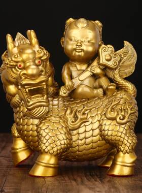 黄铜麒麟财富麒摆件办公室客厅装饰品礼品送礼聚财旺财