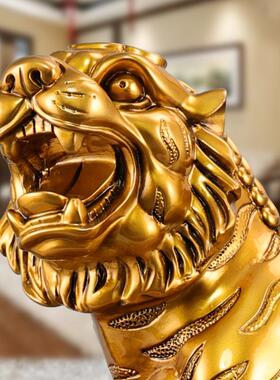 老虎摆件福虎聚财招财虎生肖虎家居办公室桌面装饰品乔迁开业礼品