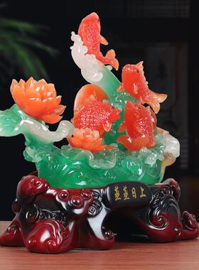 蒸蒸日上年年有余客厅酒柜电视柜玄关摆件家居装饰品乔迁开业礼品