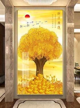 进门走廊挂画入户玄关装饰画竖版黄金满地晶瓷画走廊过道壁画大气