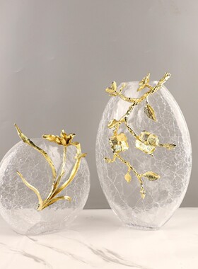 欧式轻奢裂纹圆形玻璃花瓶桌面摆件客厅卧室玄关酒店书房家居饰品