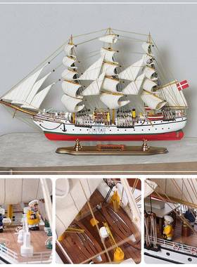 船模型摆件一帆风顺帆船摆件精品丹麦号1m帆船模型摆件一帆风顺乔