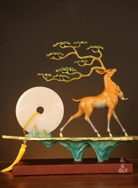 平步青云全铜九色鹿摆件家居客厅酒柜装饰办公室开业乔迁礼品高档