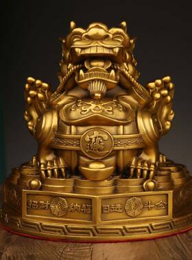 黄铜貔貅风水摆件大号铜皮休招财聚财家居店铺开业礼品